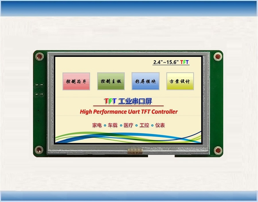 FBS050BT01-R02 (TN;480X272)